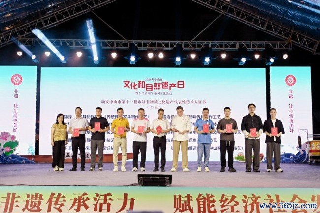 榫卯匠心,代代共守:区锦泽获评传统榫卯居品制作身手非遗代表性传承东说念主