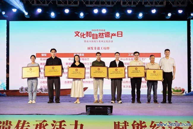榫卯匠心,代代共守:区锦泽获评传统榫卯居品制作身手非遗代表性传承东说念主