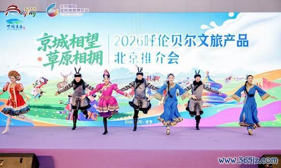 微信图片_20260606150119_39_4